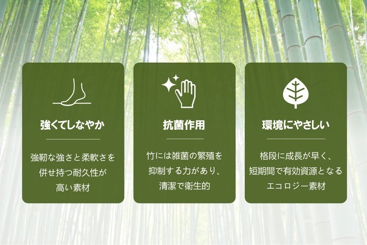 イケヒコ 竹 ラグ カーペット 裏地付き 天然素材 丈夫 抗菌防臭 消臭 お手入れ お掃除 簡単 楽 ベージュ 約348×352cm 1100210025601【代引き不可】【北海道沖縄離島は配送不可】-お取り寄せ品-