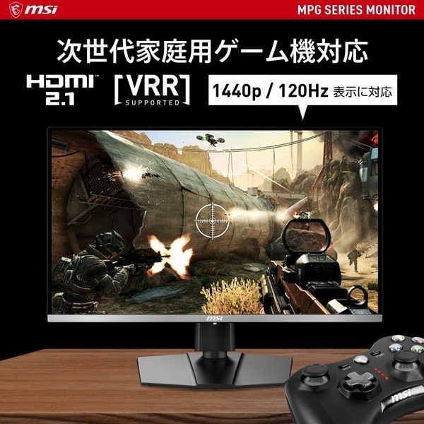 ��ե�å���졼��360Hz QD-OLED�ѥͥ���ܥ����ߥ󥰥�˥��� MSI MPG 271QRX QD-OLED 26.5����� WQHD(2,560 �� 1,440) 360Hz 0.03ms(GTG) QD-OLED�ѥͥ� ���統��1,000 ������ե�å��� �ʥ��ȥӥ���� �ϡ��ɥ������֥롼�饤�ȥ��å� Adaptive-Sync AI�ӥ���� DisplayHDR True Black 400 Gaming Intelligence KVM�����å�