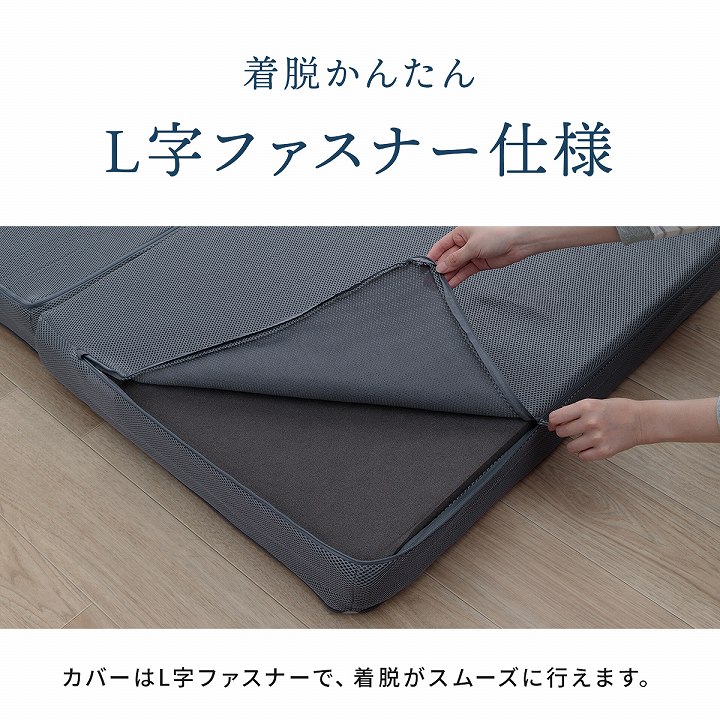 �����ҥ� �ޥåȥ쥹 ���֥� �����ޤ� ��ȿȯ �ץ��ե����륦�쥿�� �Ť� �ޤꤿ���� ���� ���졼 ��135��195��12cm 1203250134802��������Բġۡ��̳�ƻ����Υ��������Բġ�-��������-