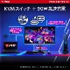 ��ե�å���졼��360Hz QD-OLED�ѥͥ���ܥ����ߥ󥰥�˥��� MSI MPG 271QRX QD-OLED 26.5����� WQHD(2,560 �� 1,440) 360Hz 0.03ms(GTG) QD-OLED�ѥͥ� ���統��1,000 ������ե�å��� �ʥ��ȥӥ���� �ϡ��ɥ������֥롼�饤�ȥ��å� Adaptive-Sync AI�ӥ���� DisplayHDR True Black 400 Gaming Intelligence KVM�����å�