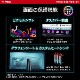 ��ե�å���졼��360Hz QD-OLED�ѥͥ���ܥ����ߥ󥰥�˥��� MSI MPG 271QRX QD-OLED 26.5����� WQHD(2,560 �� 1,440) 360Hz 0.03ms(GTG) QD-OLED�ѥͥ� ���統��1,000 ������ե�å��� �ʥ��ȥӥ���� �ϡ��ɥ������֥롼�饤�ȥ��å� Adaptive-Sync AI�ӥ���� DisplayHDR True Black 400 Gaming Intelligence KVM�����å�