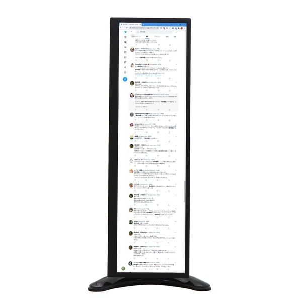 ITPROTECH LCD12HCV-IPSW �С������ױվ��ޥ����˥��� �ڥ���󥻥��Բġ��̳�ƻ����Υ�������Բġ� -������-