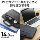 ELECOM ���쥳�� BM-IBCH14NBK PC������ 14����� �Ρ���PC�������֥롦��������Ǽ �ϥ�ɥ��� �� MacBook Air / Pro ~14����� Surface Pro / Laptop ~14.4����� ����¾�Ƽ��б� �� �֥�å��ڥ���󥻥��Բġ��̳�ƻ����Υ�������Բġ�