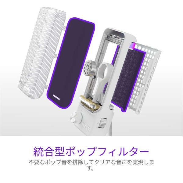 NZXT ����ǥ󥵡��ޥ��� Capsule Elite AP-PUMIC-W1 ñ��ظ��� �������Ĵ����ǽ �ۥ磻�� �ڥ���󥻥��Բġ��̳�ƻ����Υ�������Բġ� -������-
