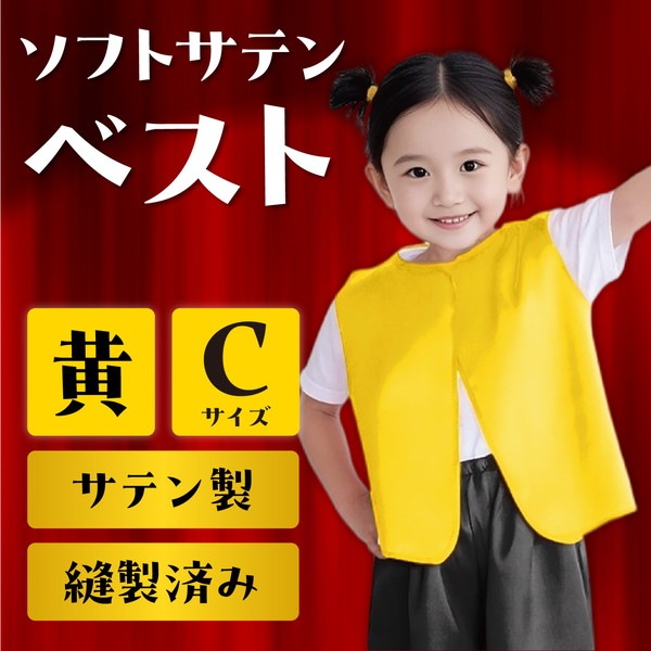 ARTEC �����ƥå� ��ư��ȯɽ�񎥎��͎ގݎ� �������̎��������� ���̎Ď��Îݎ͎ގ��� C �� �����ֹ� 14469 ������