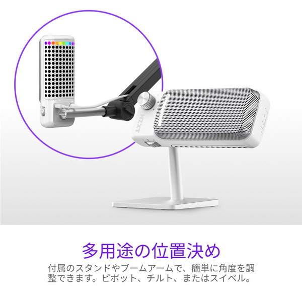 NZXT ����ǥ󥵡��ޥ��� Capsule Elite AP-PUMIC-W1 ñ��ظ��� �������Ĵ����ǽ �ۥ磻�� �ڥ���󥻥��Բġ��̳�ƻ����Υ�������Բġ� -������-