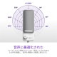 NZXT ����ǥ󥵡��ޥ��� Capsule Elite AP-PUMIC-W1 ñ��ظ��� �������Ĵ����ǽ �ۥ磻�� �ڥ���󥻥��Բġ��̳�ƻ����Υ�������Բġ� -������-