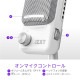 NZXT ����ǥ󥵡��ޥ��� Capsule Elite AP-PUMIC-W1 ñ��ظ��� �������Ĵ����ǽ �ۥ磻�� �ڥ���󥻥��Բġ��̳�ƻ����Υ�������Բġ� -������-