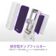 NZXT ����ǥ󥵡��ޥ��� Capsule Elite AP-PUMIC-W1 ñ��ظ��� �������Ĵ����ǽ �ۥ磻�� �ڥ���󥻥��Բġ��̳�ƻ����Υ�������Բġ� -������-
