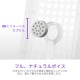 NZXT ����ǥ󥵡��ޥ��� Capsule Elite AP-PUMIC-W1 ñ��ظ��� �������Ĵ����ǽ �ۥ磻�� �ڥ���󥻥��Բġ��̳�ƻ����Υ�������Բġ� -������-