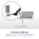 NZXT ����ǥ󥵡��ޥ��� Capsule Elite AP-PUMIC-W1 ñ��ظ��� �������Ĵ����ǽ �ۥ磻�� �ڥ���󥻥��Բġ��̳�ƻ����Υ�������Բġ� -������-