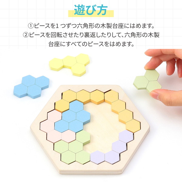 ARTEC �����ƥå� Artec MiraTOY �����إ�������ѥ��� �ѥ��ƥ륫�顼 �����߷״�� 21733 �ڥ���󥻥��Բġ��̳�ƻ����Υ�������Բġ�-��������-