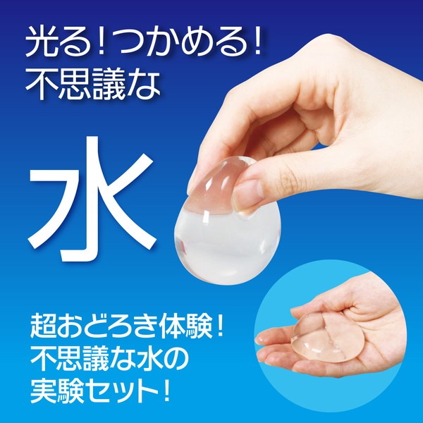 ARTEC �����ƥå� �ʳع��� �ʳع���������ݎ����׎̎� ����!�Ĥ����!�Ի׵Ĥʿ�! �����ֹ� 56888 ������