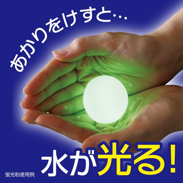 ARTEC �����ƥå� �ʳع��� �ʳع���������ݎ����׎̎� ����!�Ĥ����!�Ի׵Ĥʿ�! �����ֹ� 56888 ������