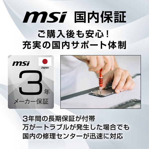 MSI �Ѷʥ����ߥ󥰥�˥��� MAG 325CQPF E18��31.5�����/WQHD��2,560 �� 1,440��/180Hz/0.5ms��GTG���Ǿ��͡�/������ե�å���/������⡼�����֥顼/�ʥ��ȥӥ����/�֥롼�饤�ȥ��å�/AI�ӥ����/HDR/FreeSync/PIP/PBP ��