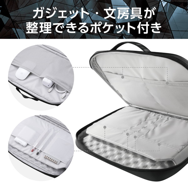 ELECOM ���쥳�� ZSB-IBPRL11BK �ѥ����󥱡��� 11.6����� �ϥ�ɥ��� PC�Хå� �׷�ۼ� �� ~11.6����� MacBook Chromebook Lenovo �ʤ� ��Ǽ�� �� ���֥�ե����ʡ� ZEROSHOCK �֥�å� �ڥ���󥻥��Բġ��̳�ƻ����Υ�������Բġ�