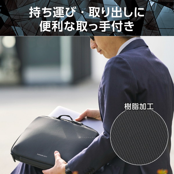 ELECOM ���쥳�� ZSB-IBPRL11BK �ѥ����󥱡��� 11.6����� �ϥ�ɥ��� PC�Хå� �׷�ۼ� �� ~11.6����� MacBook Chromebook Lenovo �ʤ� ��Ǽ�� �� ���֥�ե����ʡ� ZEROSHOCK �֥�å� �ڥ���󥻥��Բġ��̳�ƻ����Υ�������Բġ�