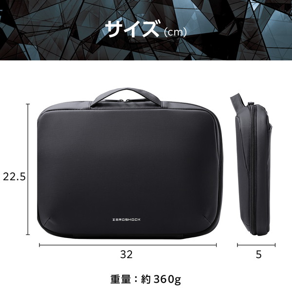 ELECOM ���쥳�� ZSB-IBPRL11BK �ѥ����󥱡��� 11.6����� �ϥ�ɥ��� PC�Хå� �׷�ۼ� �� ~11.6����� MacBook Chromebook Lenovo �ʤ� ��Ǽ�� �� ���֥�ե����ʡ� ZEROSHOCK �֥�å� �ڥ���󥻥��Բġ��̳�ƻ����Υ�������Բġ�