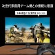 MSI �Ѷʥ����ߥ󥰥�˥��� MAG 325CQPF E18��31.5�����/WQHD��2,560 �� 1,440��/180Hz/0.5ms��GTG���Ǿ��͡�/������ե�å���/������⡼�����֥顼/�ʥ��ȥӥ����/�֥롼�饤�ȥ��å�/AI�ӥ����/HDR/FreeSync/PIP/PBP ��