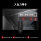 MSI �Ѷʥ����ߥ󥰥�˥��� MAG 325CQPF E18��31.5�����/WQHD��2,560 �� 1,440��/180Hz/0.5ms��GTG���Ǿ��͡�/������ե�å���/������⡼�����֥顼/�ʥ��ȥӥ����/�֥롼�饤�ȥ��å�/AI�ӥ����/HDR/FreeSync/PIP/PBP ��