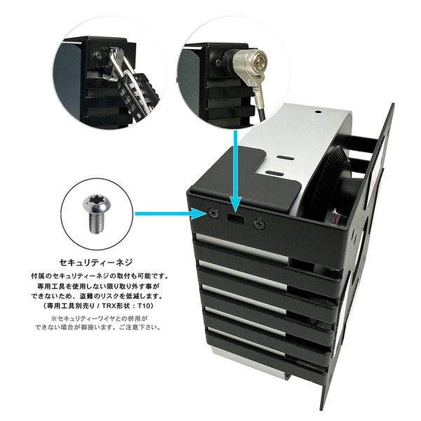 Ĺ������� NBROS JAPAN Mac mini 2024���ѥ������ƥ����ޥ���� NB-MACM24-TVMO-SE �ڥ���󥻥��Բġ��̳�ƻ����Υ�������Բġ� -������-