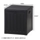 �����ǰ� ��ǼBOX 76L (38050) ���ʥ����� 55251 ��������������ꎥ����󥻥��ԲĎ��̳�ƻ����Υ�������Բġ�  -������-