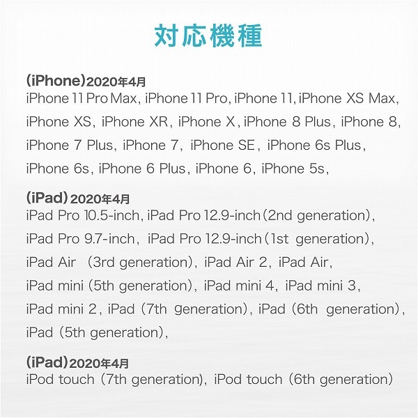 ELECOM ���쥳�� MPA-UALO01WH Lightning�����̎ގ� �����ݎ��ގ��Ď� 0.1m �Ύ܎��� �ڥ���󥻥��Բġ��̳�ƻ����Υ�������Բġ�