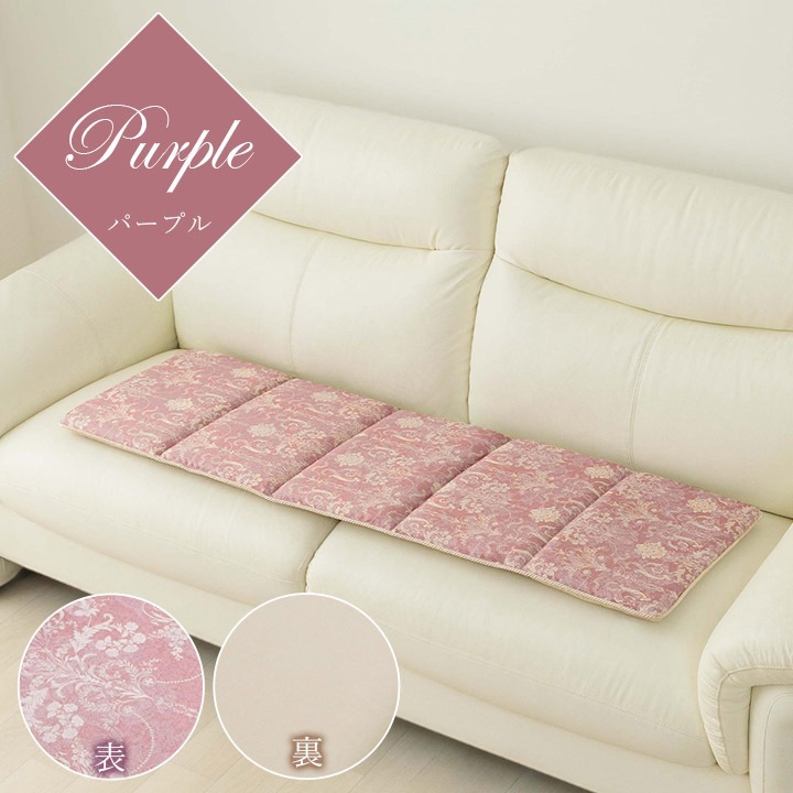 �����ҥ� ���å���� ������ Ĺ���� �٥�������� ������� �� ������ ���쥬�� �ѡ��ץ� ��43��130cm 1220890230591��������Բġۡ��̳�ƻ����Υ��������Բġ�-��������-