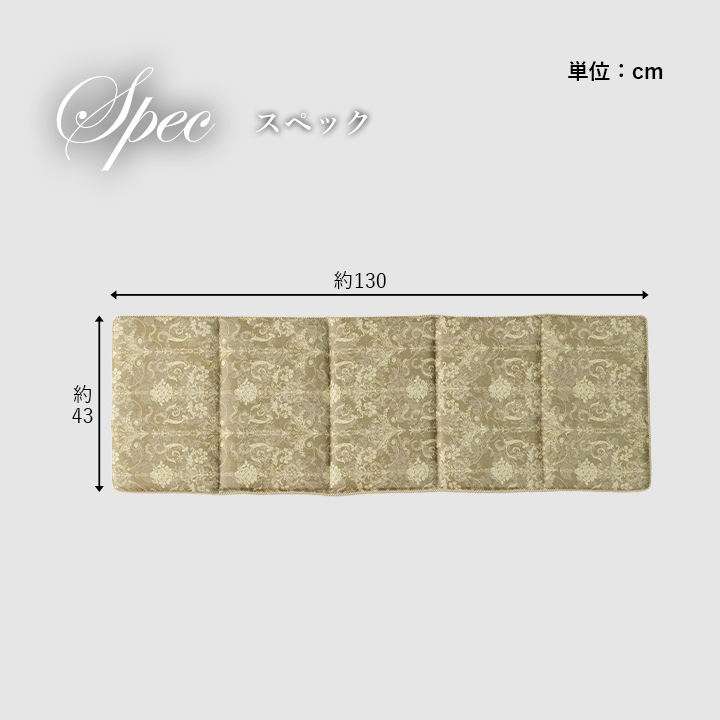 �����ҥ� ���å���� ������ Ĺ���� �٥�������� ������� �� ������ ���쥬�� �ѡ��ץ� ��43��130cm 1220890230591��������Բġۡ��̳�ƻ����Υ��������Բġ�-��������-