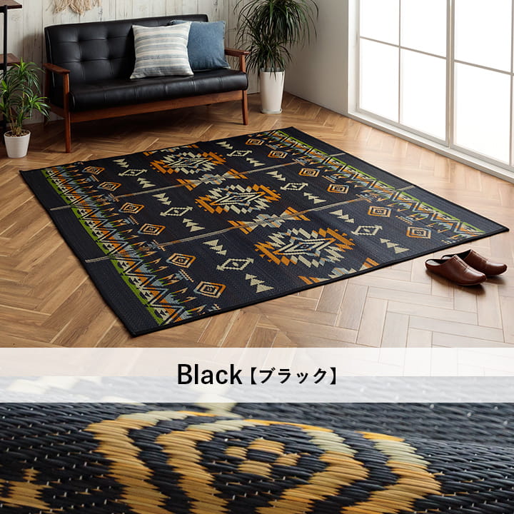 イケヒコ い草ラグ ヴィンテージ エスニック キリム柄 カッコイイ おしゃれ おすすめ 湿度調節 消臭効果 お手入れ簡単 グレー 約180×240cm 1061940134104【代引き不可】【北海道沖縄離島は配送不可】-お取り寄せ品-