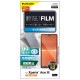 ELECOM エレコム PM-X223FLFフィルム Xperia Ace III ( SO-53C / SOG08 ) アンチグレア 反射防止 指紋防止 エアーレス【キャンセル不可・北海道沖縄離島配送不可】
