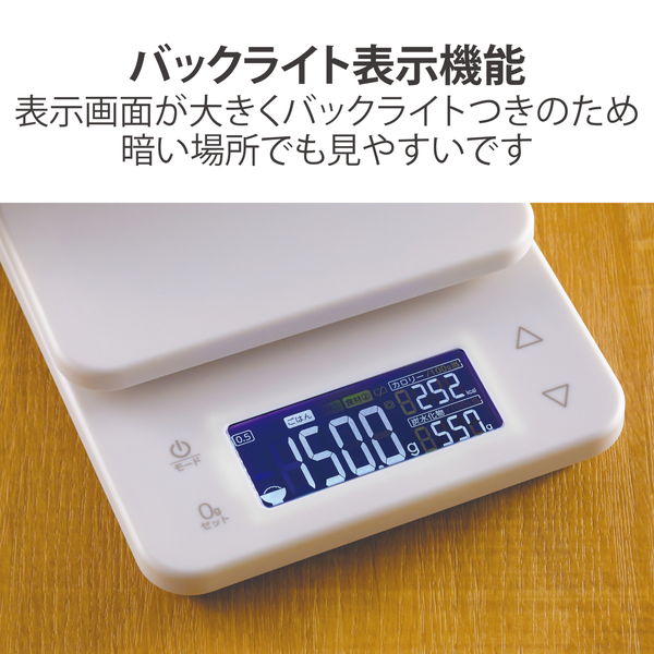 ELECOM ¥¨¥ì¥³¥à HCS-KSA02WH ¥¥Ã¥Á¥ó¥¹¥±¡¼¥ë ¥Ç¥¸¥¿¥ë¥¹¥±¡¼¥ë ·×ÎÌ´ï ¤Ï¤«¤ê ºÇÂç3kg 0.5gñ°Ì ¥Ð¥Ã¥¯¥é¥¤¥ÈÉÕ¤ ¥«¥í¥ê¡¼·×¬ ú¿å²½ÊªÎ̷׬ 3¼ïÅÐÏ¿²Ä(¤´¤Ï¤ó+2¼ï) ¥Û¥ï¥¤¥È¡Ú¥¥ã¥ó¥»¥ëÉԲġ¦Ë̳¤Æ»²ÆìÎ¥ÅçÇÛÁ÷ÉԲġÛ