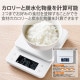 ELECOM ¥¨¥ì¥³¥à HCS-KSA02WH ¥¥Ã¥Á¥ó¥¹¥±¡¼¥ë ¥Ç¥¸¥¿¥ë¥¹¥±¡¼¥ë ·×ÎÌ´ï ¤Ï¤«¤ê ºÇÂç3kg 0.5gñ°Ì ¥Ð¥Ã¥¯¥é¥¤¥ÈÉÕ¤ ¥«¥í¥ê¡¼·×¬ ú¿å²½ÊªÎ̷׬ 3¼ïÅÐÏ¿²Ä(¤´¤Ï¤ó+2¼ï) ¥Û¥ï¥¤¥È¡Ú¥¥ã¥ó¥»¥ëÉԲġ¦Ë̳¤Æ»²ÆìÎ¥ÅçÇÛÁ÷ÉԲġÛ