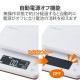ELECOM ¥¨¥ì¥³¥à HCS-KSA02WH ¥¥Ã¥Á¥ó¥¹¥±¡¼¥ë ¥Ç¥¸¥¿¥ë¥¹¥±¡¼¥ë ·×ÎÌ´ï ¤Ï¤«¤ê ºÇÂç3kg 0.5gñ°Ì ¥Ð¥Ã¥¯¥é¥¤¥ÈÉÕ¤ ¥«¥í¥ê¡¼·×¬ ú¿å²½ÊªÎ̷׬ 3¼ïÅÐÏ¿²Ä(¤´¤Ï¤ó+2¼ï) ¥Û¥ï¥¤¥È¡Ú¥¥ã¥ó¥»¥ëÉԲġ¦Ë̳¤Æ»²ÆìÎ¥ÅçÇÛÁ÷ÉԲġÛ