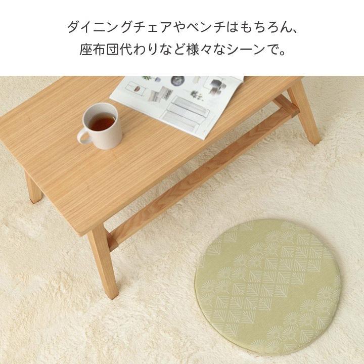 �����ҥ� ���å���� ������ �ػ� ��ȿȯ �� ������� ����ѥ�ǥ� ���꡼�� ��40cm�� 1224130120213��������Բġۡ��̳�ƻ����Υ��������Բġ�-��������-