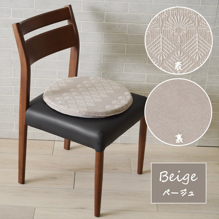 �����ҥ� ���å���� ������ �ػ� ��ȿȯ �� ������� ����ѥ�ǥ� ���꡼�� ��40cm�� 1224130120213��������Բġۡ��̳�ƻ����Υ��������Բġ�-��������-