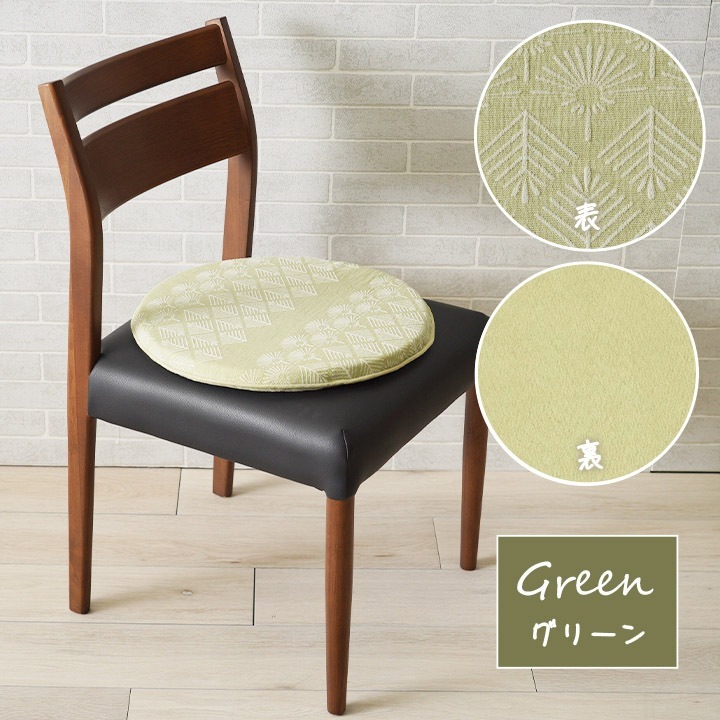 �����ҥ� ���å���� ������ �ػ� ��ȿȯ �� ������� ����ѥ�ǥ� ���꡼�� ��40cm�� 1224130120213��������Բġۡ��̳�ƻ����Υ��������Բġ�-��������-