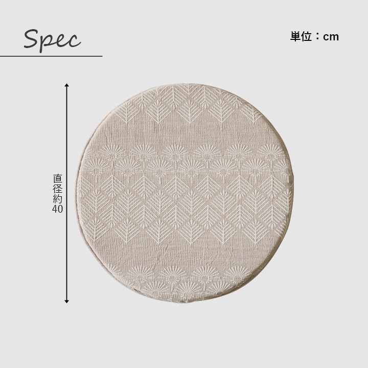 �����ҥ� ���å���� ������ �ػ� ��ȿȯ �� ������� ����ѥ�ǥ� ���꡼�� ��40cm�� 1224130120213��������Բġۡ��̳�ƻ����Υ��������Բġ�-��������-