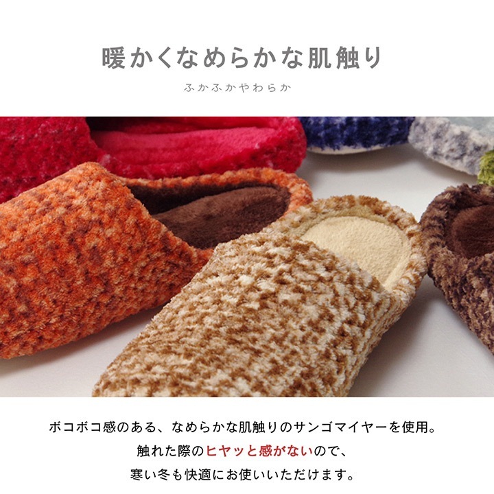 �����ҥ� �롼�ॷ�塼�� ����å� ��ǥ����� �֥饦�� M������ ��22��24cm ���� ���ä��� ���� �䤨�� ���襤�� ������� ���ե� �ץ쥼��� 1260140060602��������Բġۡ��̳�ƻ����Υ��������Բġ�-��������-
