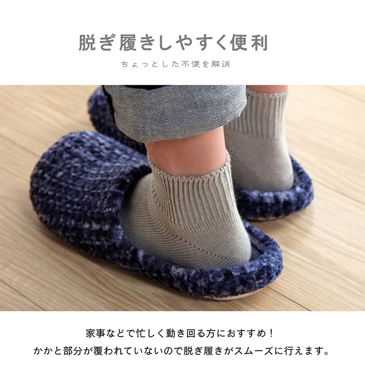 �����ҥ� �롼�ॷ�塼�� ����å� ��ǥ����� �֥饦�� M������ ��22��24cm ���� ���ä��� ���� �䤨�� ���襤�� ������� ���ե� �ץ쥼��� 1260140060602��������Բġۡ��̳�ƻ����Υ��������Բġ�-��������-