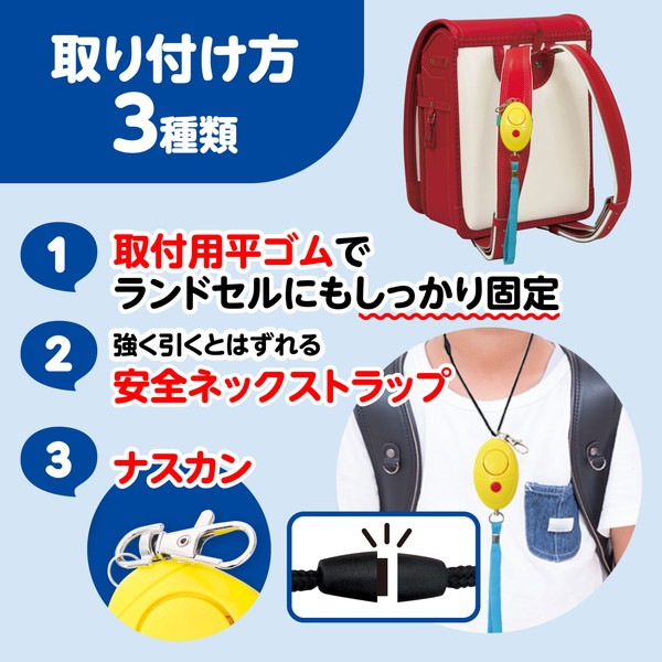 ARTEC �����ƥå� ���ȥ֥������󥿥���(ñ4������) ���Ȏ��ɺ� 3952 �ڥ���󥻥��Բġ��̳�ƻ����Υ�������Բġ�-��������-