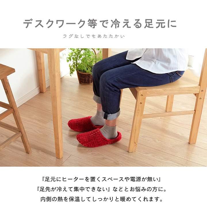 �����ҥ� �롼�ॷ�塼�� ����å� ��ǥ����� �֥饦�� M������ ��22��24cm ���� ���ä��� ���� �䤨�� ���襤�� ������� ���ե� �ץ쥼��� 1260140060602��������Բġۡ��̳�ƻ����Υ��������Բġ�-��������-