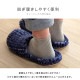 �����ҥ� �롼�ॷ�塼�� ����å� ��ǥ����� �֥饦�� M������ ��22��24cm ���� ���ä��� ���� �䤨�� ���襤�� ������� ���ե� �ץ쥼��� 1260140060602��������Բġۡ��̳�ƻ����Υ��������Բġ�-��������-
