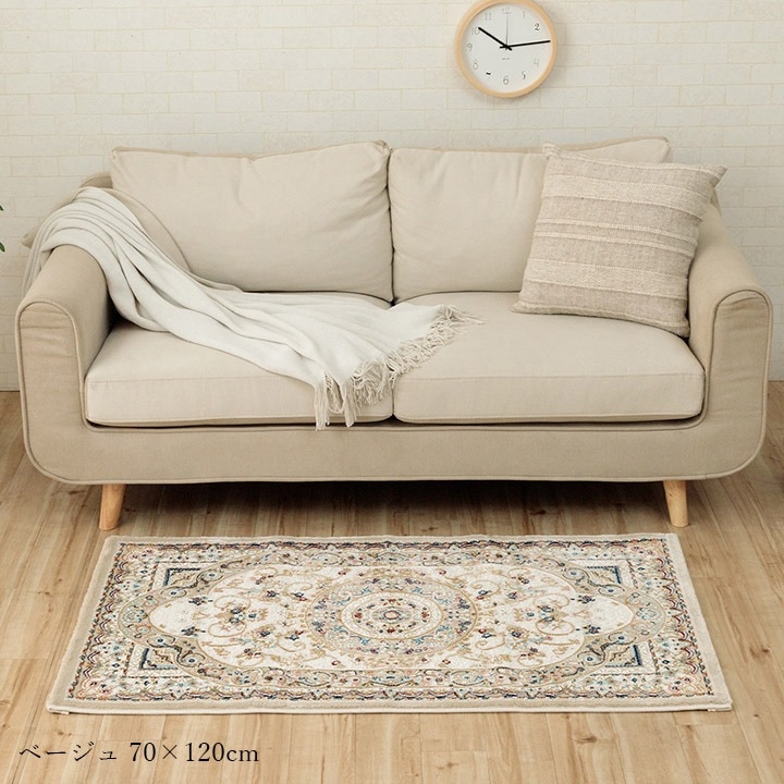 イケヒコ 玄関 マット トルコ製 ウィルトン 織り クラシカル柄 エレガンス柄 上品 ヒートセット加工 立体感 高目付 肌触り柔らか 抗菌防臭 消臭 丈夫 へたりにくい ソファー前用 ベッドサイド用 約60×90cm ベージュ 1311660021801【代引き不可】【北海道沖縄離島は配送不可】-お取り寄せ品-