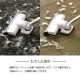 �����ҥ� ����饰 �֤��� �����ڥå� �ʻ��� �ʥ����� ����ץ� �¼� �����ɽ� �ý� ���������ñ �Ʋ�Ŭ���餵�� �ܴ�6�� (��286��382cm�˥쥤���֥롼 1031280041302��������Բġۡ��̳�ƻ����Υ��������Բġ�-��������-