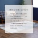 �����ҥ� �����ڥå� �ǥ�����饰 ������ȥ󥫡��ڥå� Ĺ���� ������� ������ơ���Ĵ ��200��290cm 1321600010701��������Բġۡ��̳�ƻ����Υ��������Բġ�-��������-