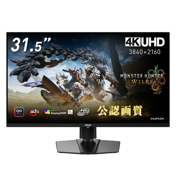 4526541049088 リフレッシュレート240Hz QD-OLEDパネル搭載ゲーミング