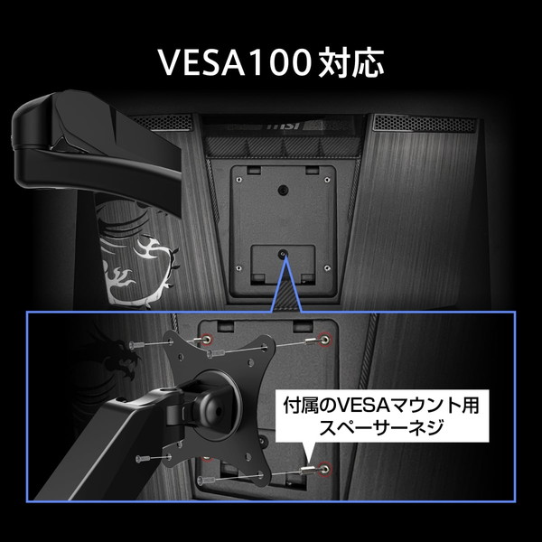 ��ե�å���졼��240Hz QD-OLED�ѥͥ���ܥ����ߥ󥰥�˥��� MSI MPG 321URX QD-OLED 31.5����� 4K UHD(3,840 �� 2,160) 240Hz 0.03ms(GTG) QD-OLED�ѥͥ� ���統��1,000 ������ե�å��� �ʥ��ȥӥ���� �ϡ��ɥ������֥롼�饤�ȥ��å� Adaptive-Sync AI�ӥ���� DisplayHDR True Black 400 Gaming Intelligence KVM�����å�