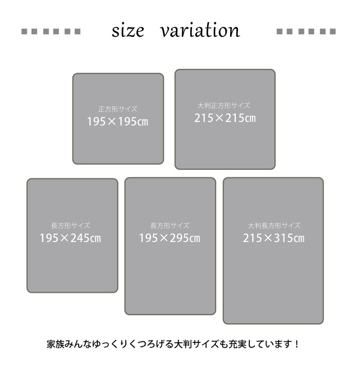 �����ҥ� �񻺸���40mm����  �饰 �դä���˸��ߤ����� �إ����ޥ�� ���꡼�� ��215��315cm 1161691125509��������Բġۡ��̳�ƻ����Υ��������Բġ�-��������-