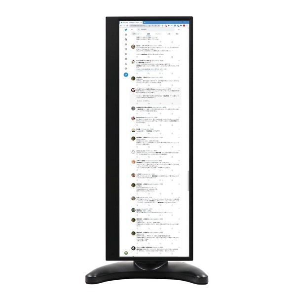 ITPROTECH LCD14HCV-IPSW 14インチワイドモニター ITPROTECH 14.0型バータイプモニター SCREEN PLUS LCD14HCV-IPSW